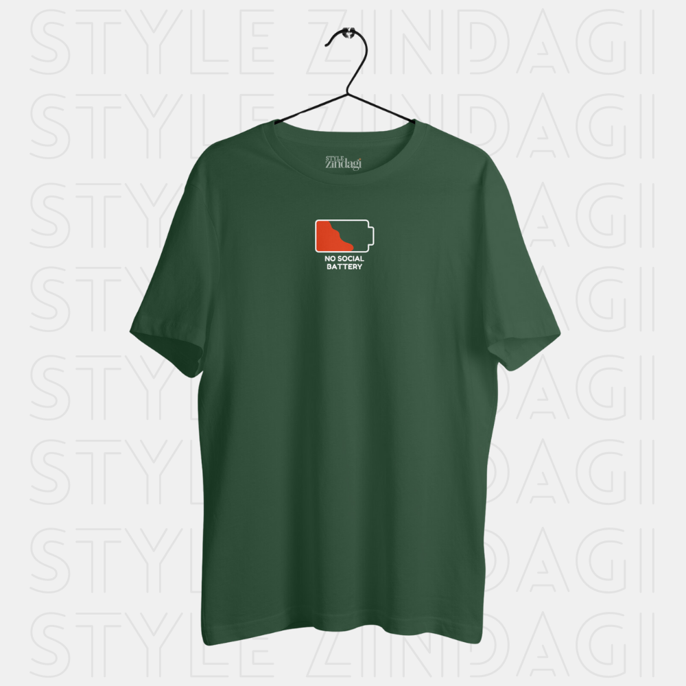No Social Battery Unisex Tshirt